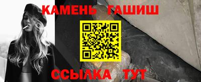 MDMA Premium VHQ Пыть-Ях
